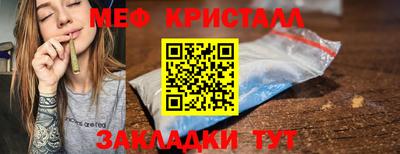 хмурый Малоярославец