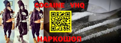 хмурый Малоярославец