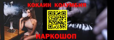сатива Малгобек