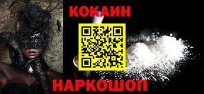 не бодяженный Мариинск