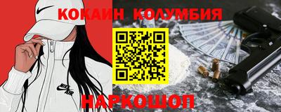 сатива Малгобек