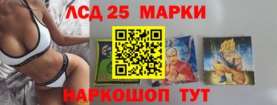 не бодяженный Мариинск