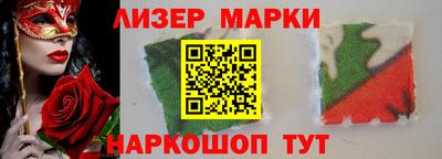 сатива Малгобек