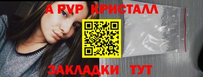 не бодяженный Мариинск