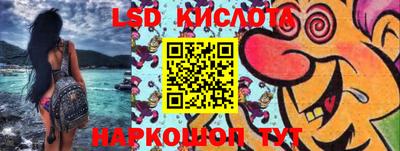 хмурый Малоярославец