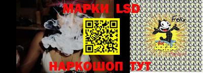 сатива Малгобек