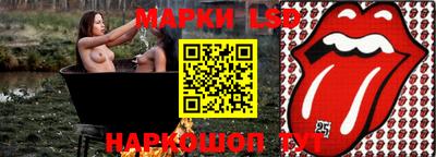 сатива Малгобек