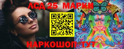 хмурый Малоярославец