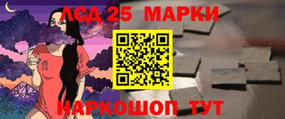 сатива Малгобек