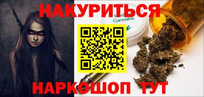 не бодяженный Мариинск
