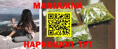 не бодяженный Мариинск