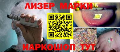 не бодяженный Мариинск