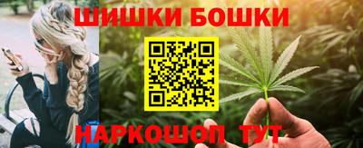 сатива Малгобек