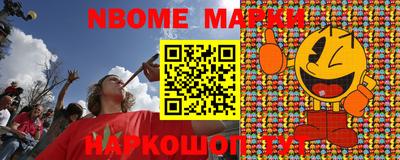 сатива Малгобек
