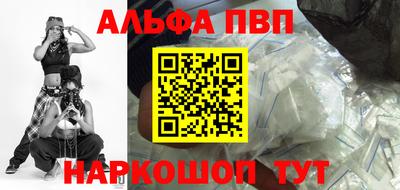 не бодяженный Мариинск