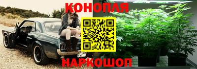 не бодяженный Мариинск