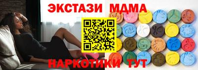 хмурый Малоярославец
