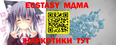 хмурый Малоярославец