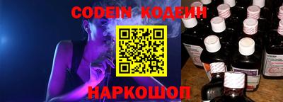 не бодяженный Мариинск
