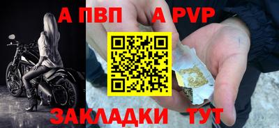 не бодяженный Мариинск