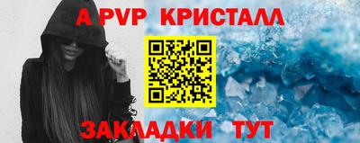 не бодяженный Мариинск