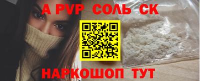 хмурый Малоярославец