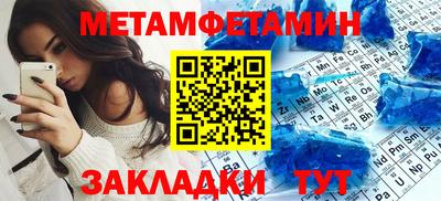 сатива Малгобек