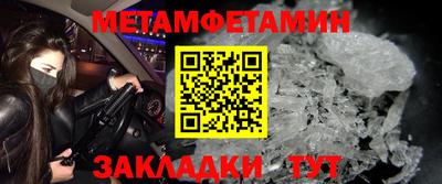 хмурый Малоярославец