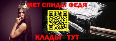 сатива Малгобек