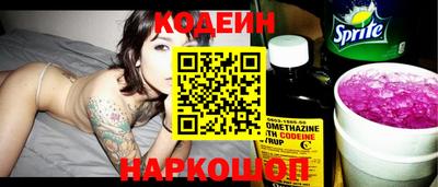 не бодяженный Мариинск