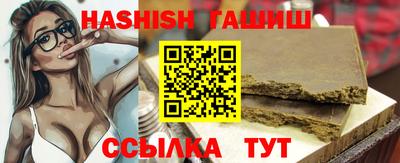 не бодяженный Мариинск