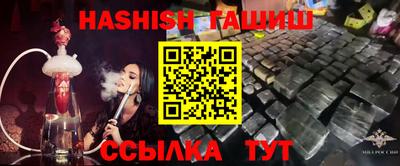 сатива Малгобек