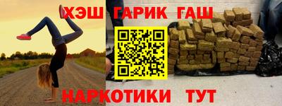 сатива Малгобек