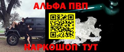 сатива Малгобек