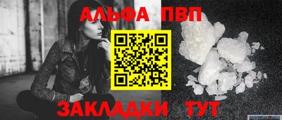 сатива Малгобек