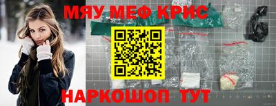 хмурый Малоярославец