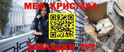 хмурый Малоярославец
