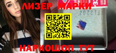 сатива Малгобек