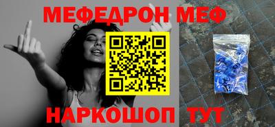 не бодяженный Мариинск